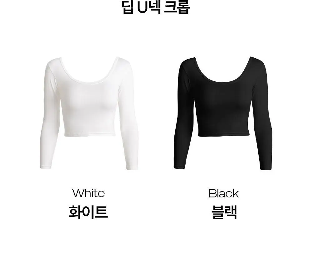 [류혜영 PICK] 마른파이브 히트터치 여성 상의 2종 택1 상세페이지 82